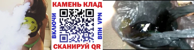 Какие есть наркотики Лукоянов АМФЕТАМИН  Псилоцибиновые грибы  Меф мяу мяу  ГАШ  APVP 