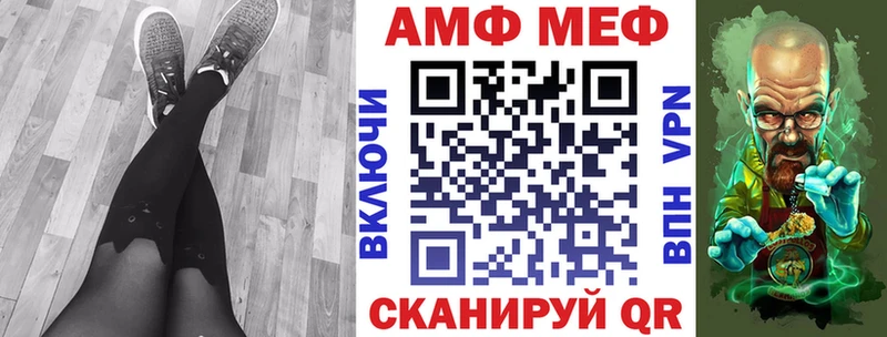 где найти наркотики  Лукоянов  Амфетамин Розовый 