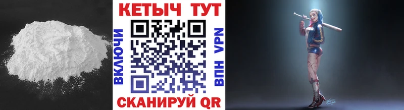 КЕТАМИН ketamine  MEGA сайт  Лукоянов  где купить наркоту 