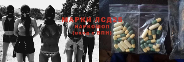 мяу мяу мука Семилуки