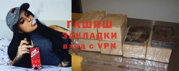 экстази Семёнов