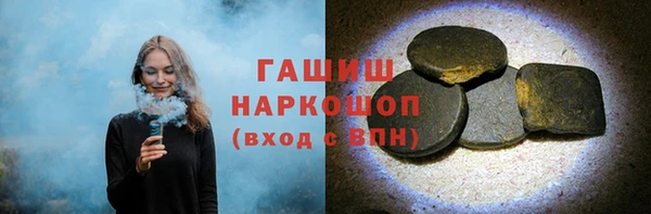 мяу мяу мука Семилуки