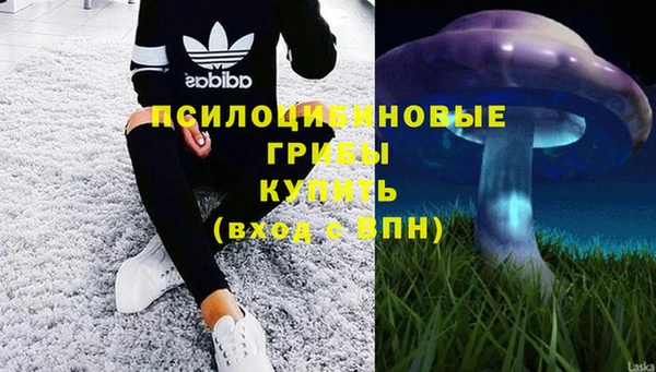 метадон Волосово