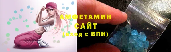 экстази Семёнов