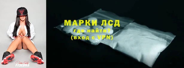 метадон Волосово