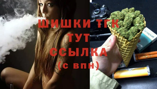 марихуана Семикаракорск