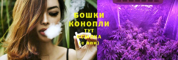 таблы Волоколамск