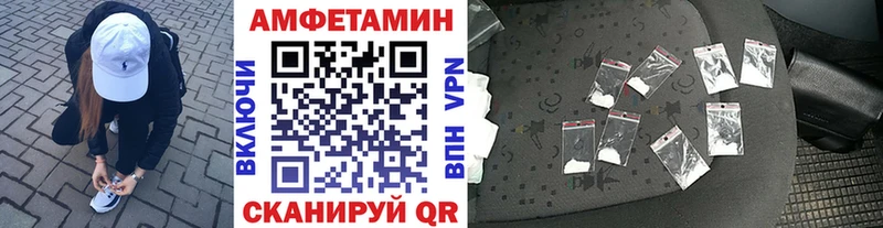 мориарти как зайти  mega зеркало  Лукоянов  Первитин витя 