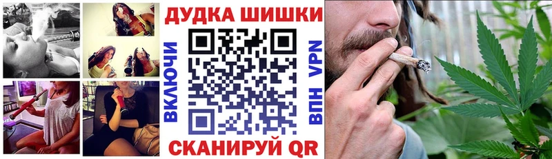 Конопля White Widow  Лукоянов 